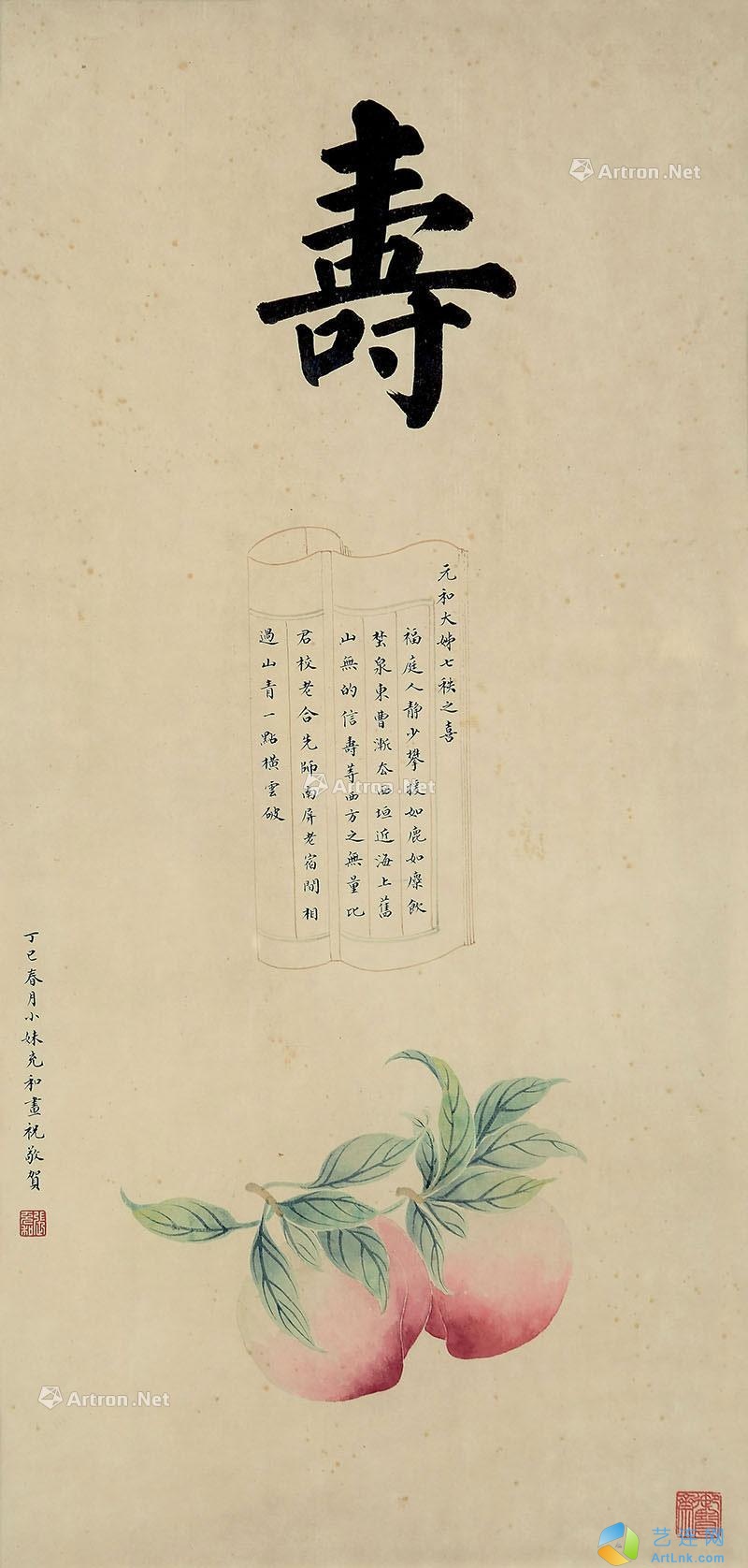 pic1