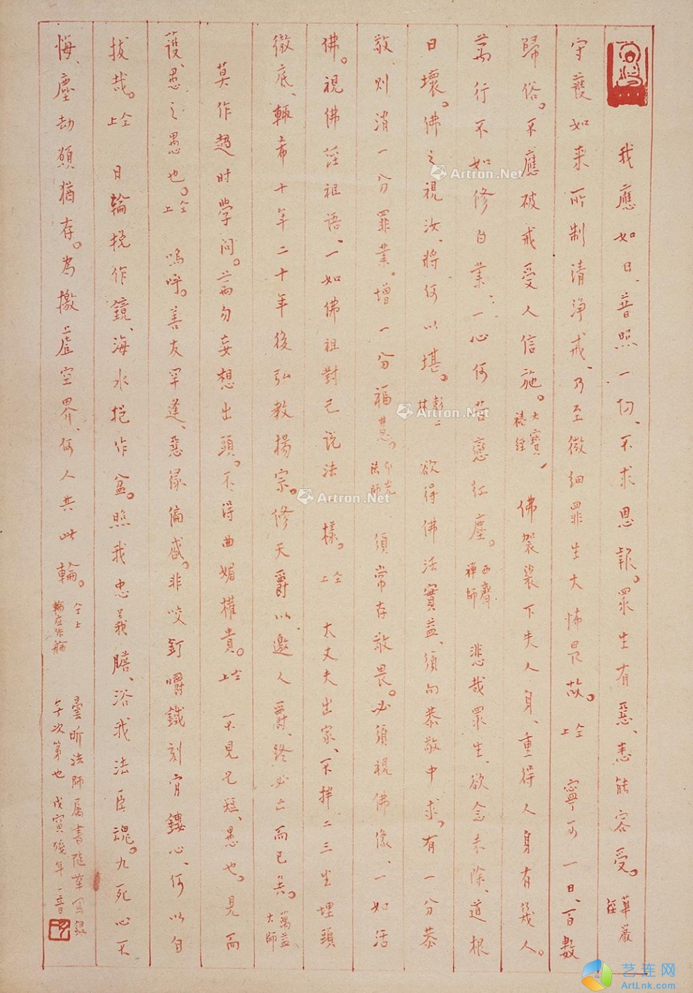 pic1