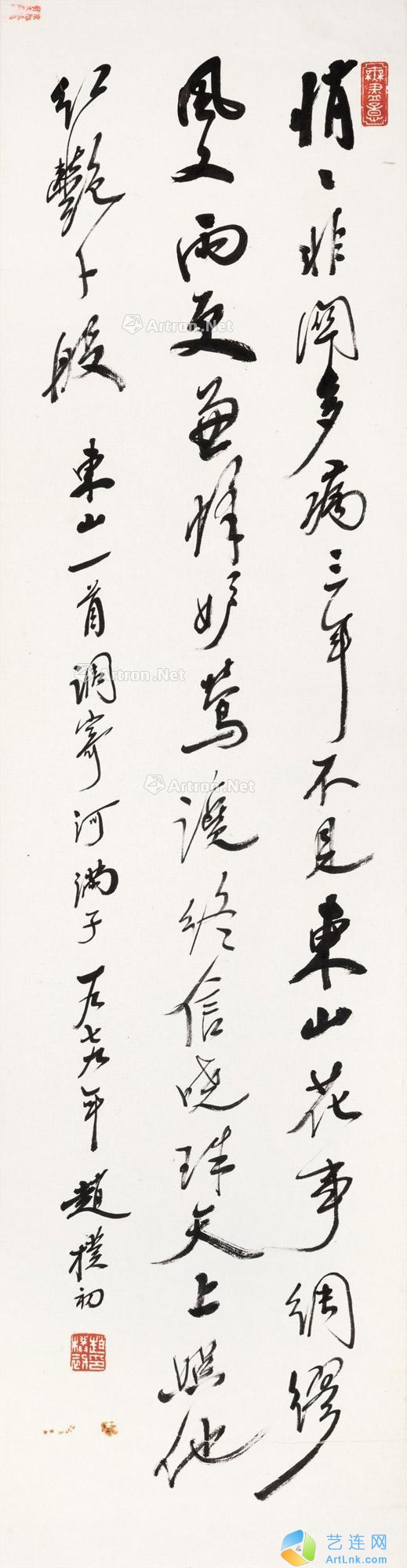 pic1