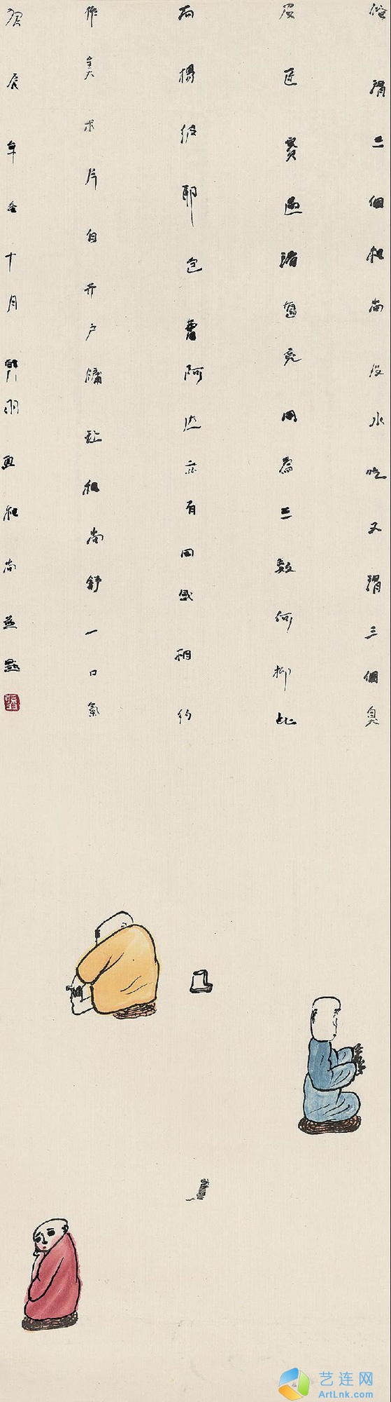 pic1