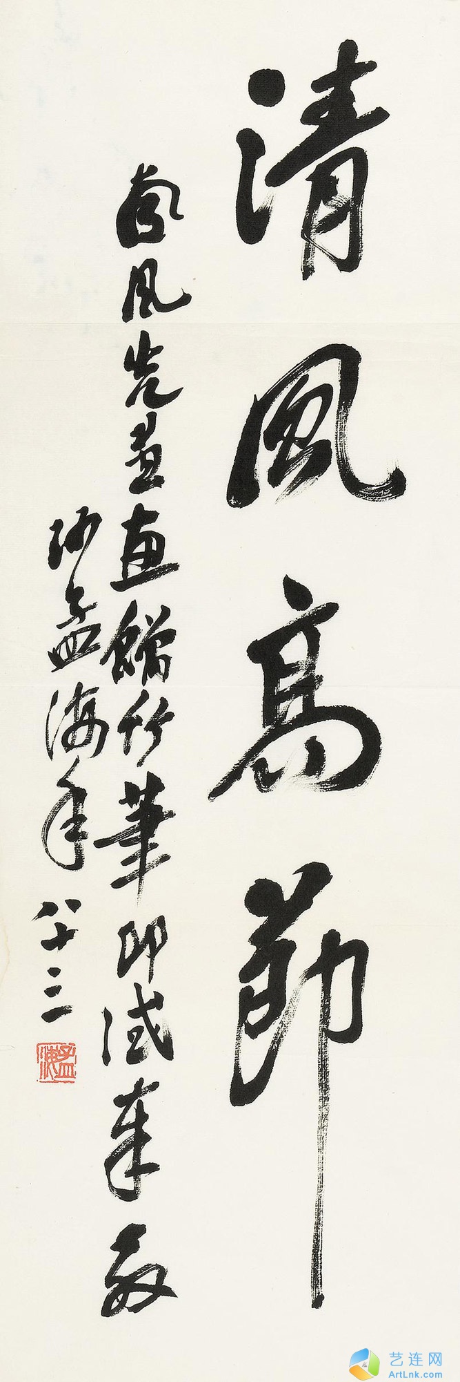 pic1