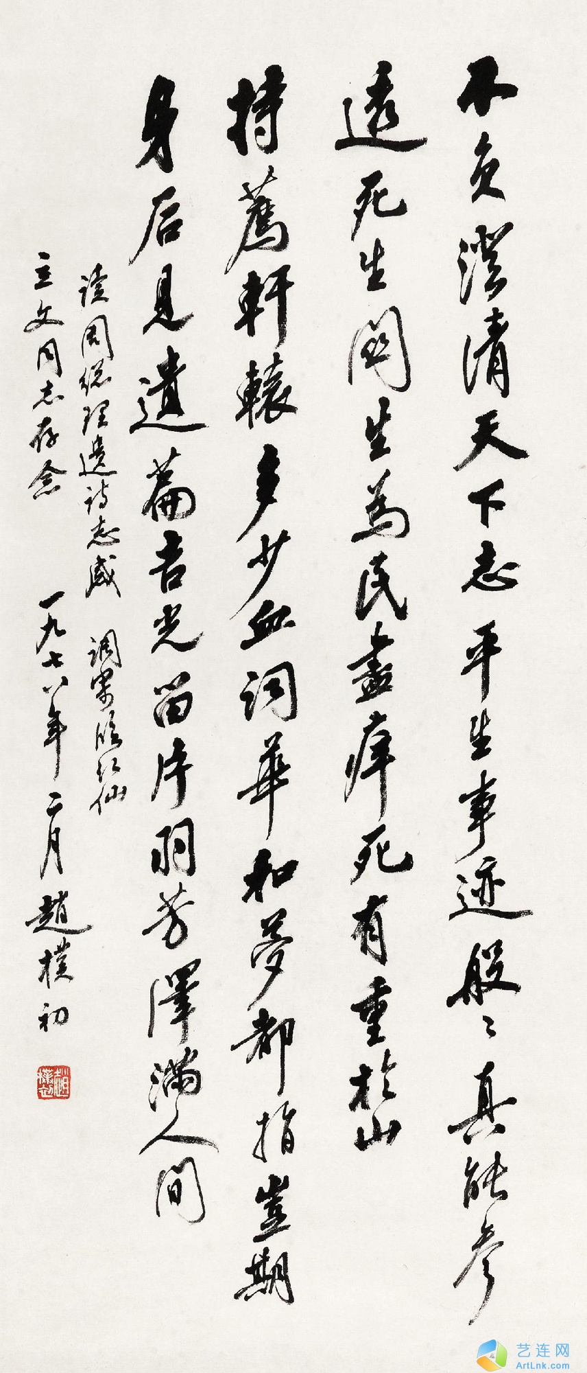 pic1