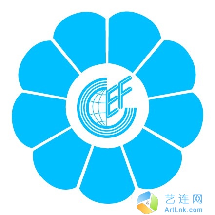2021年第31届中国华东进出口商品交易会ECF（上海华交会）