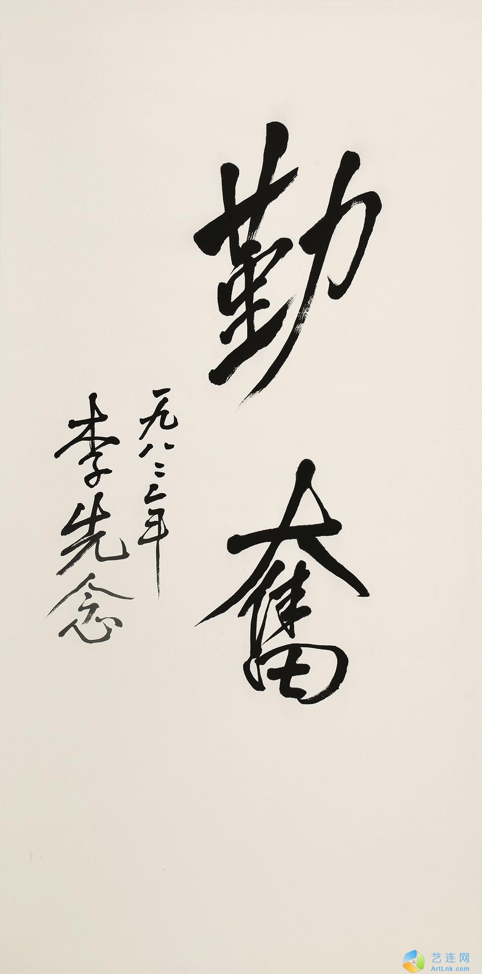 pic1