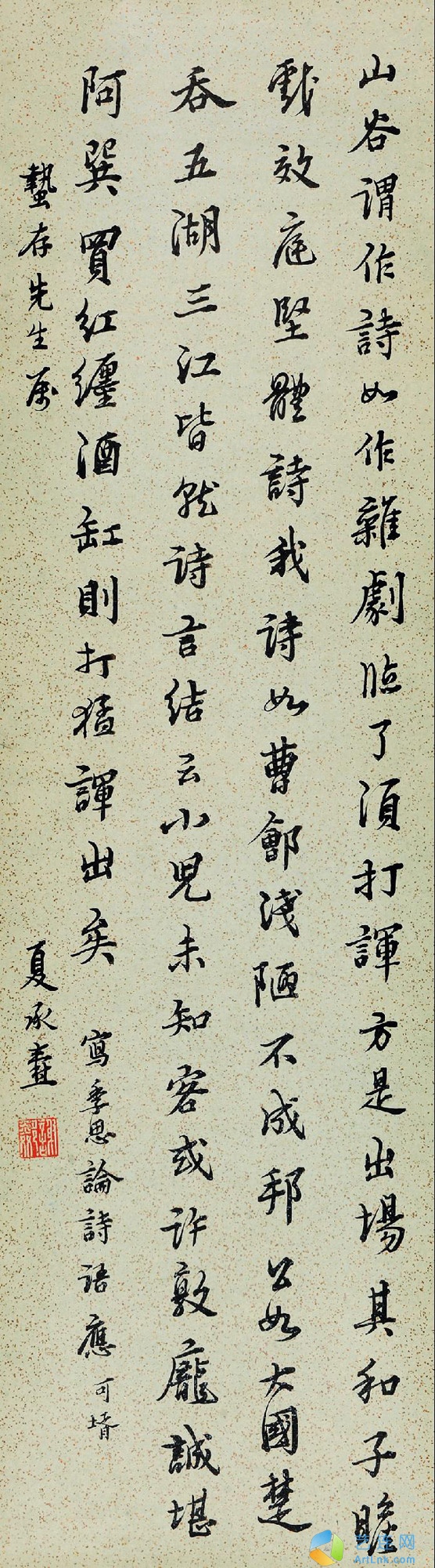 pic1