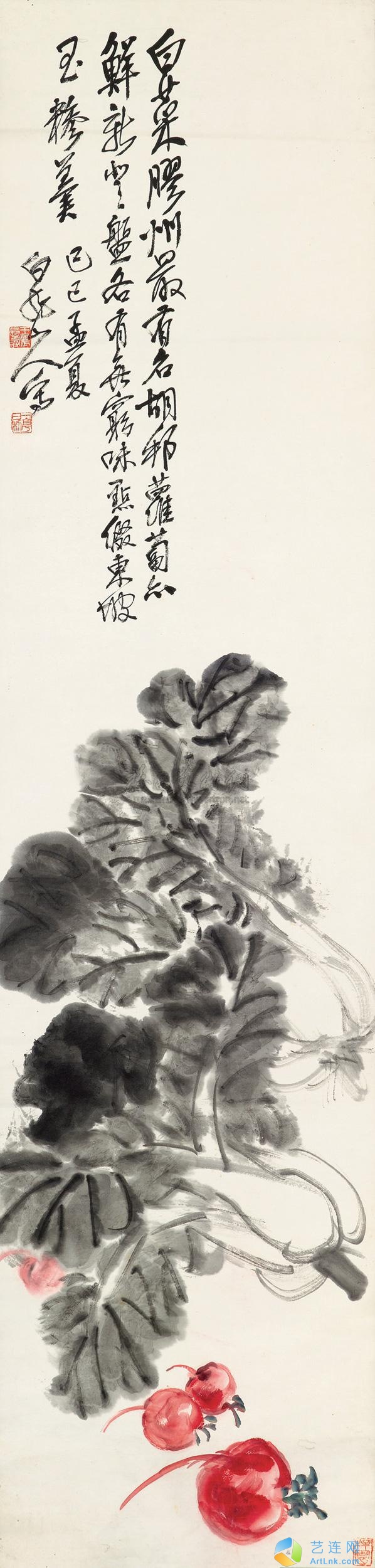 pic1