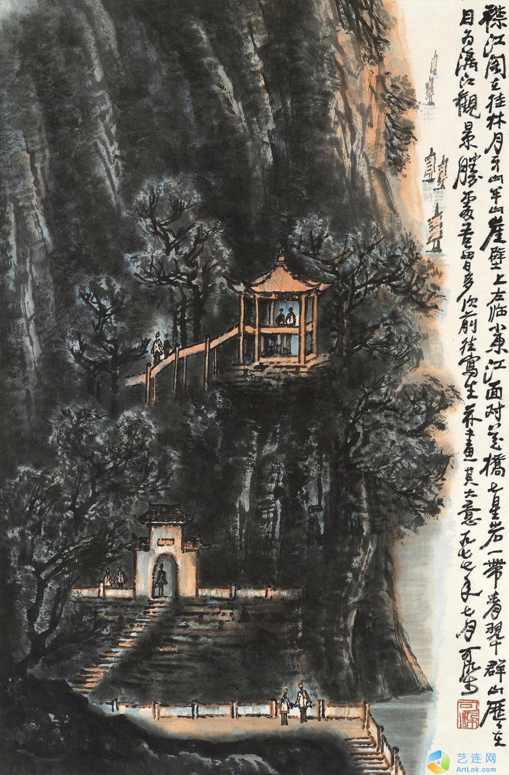 pic1