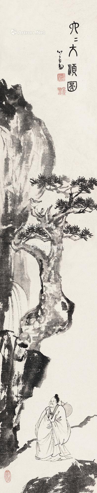 pic1