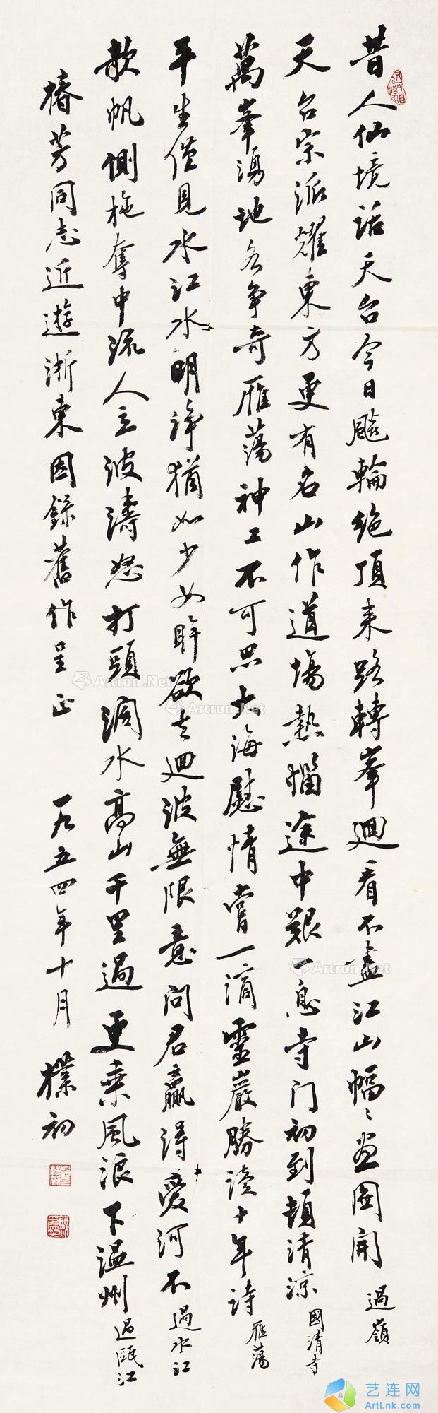 pic1