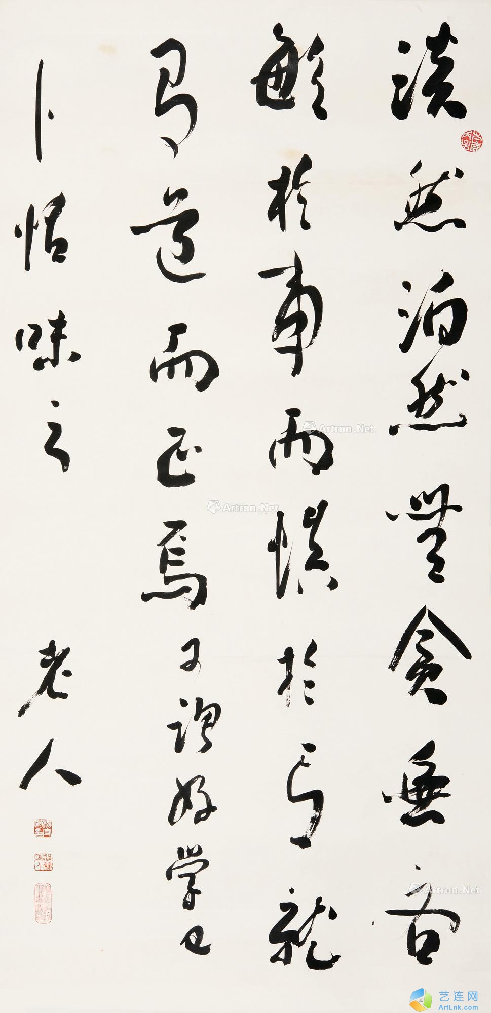 pic1