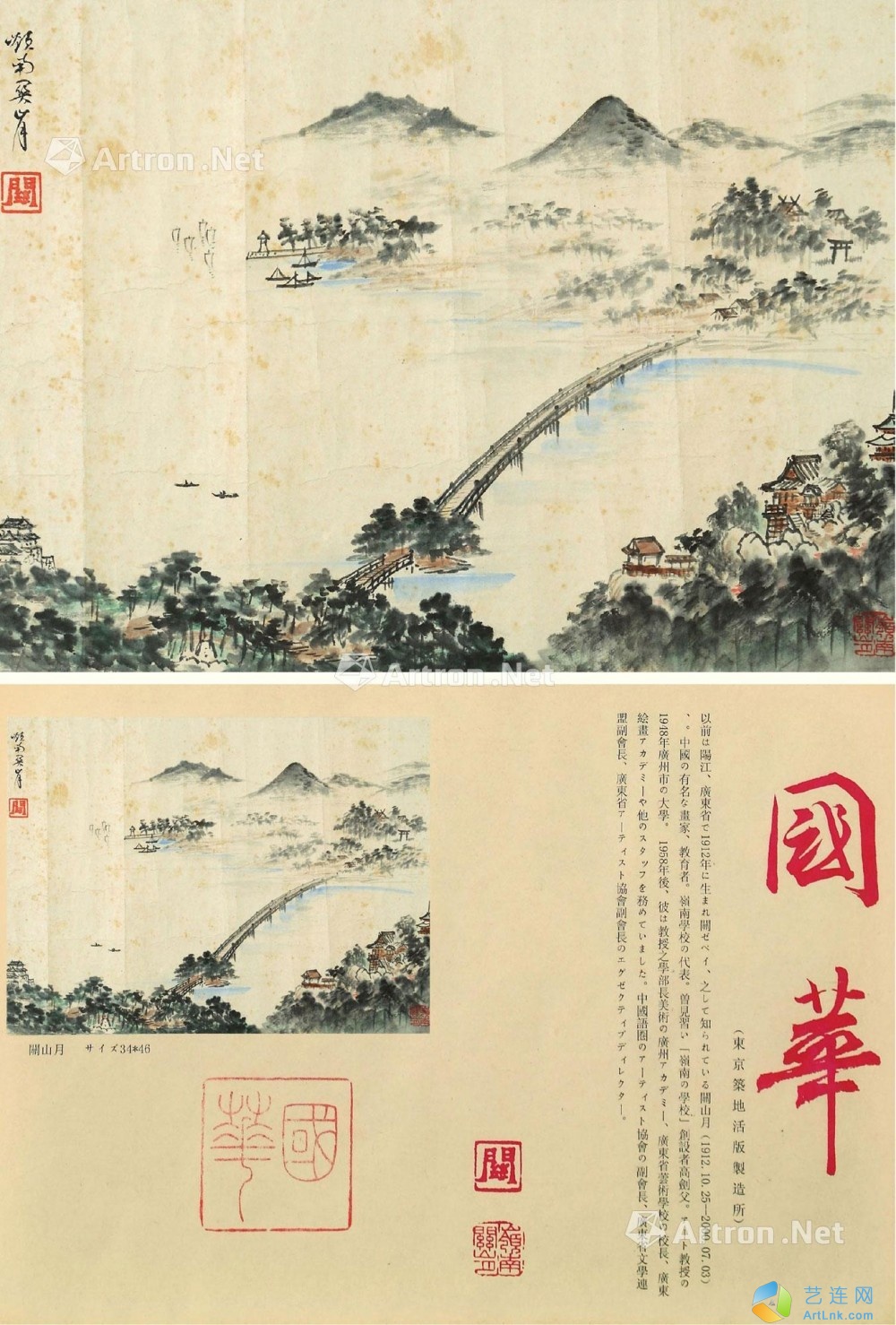 pic1