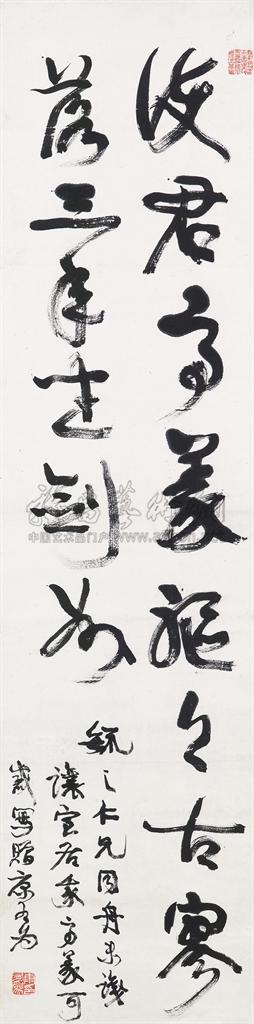 pic1