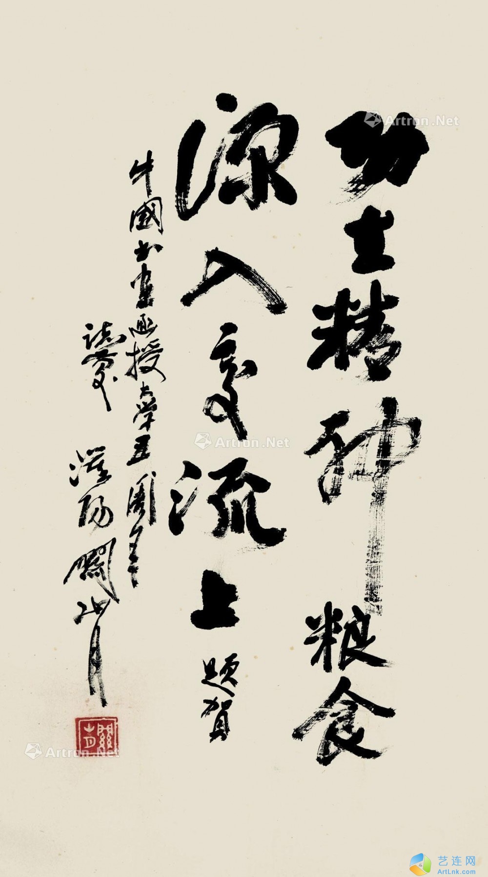pic1