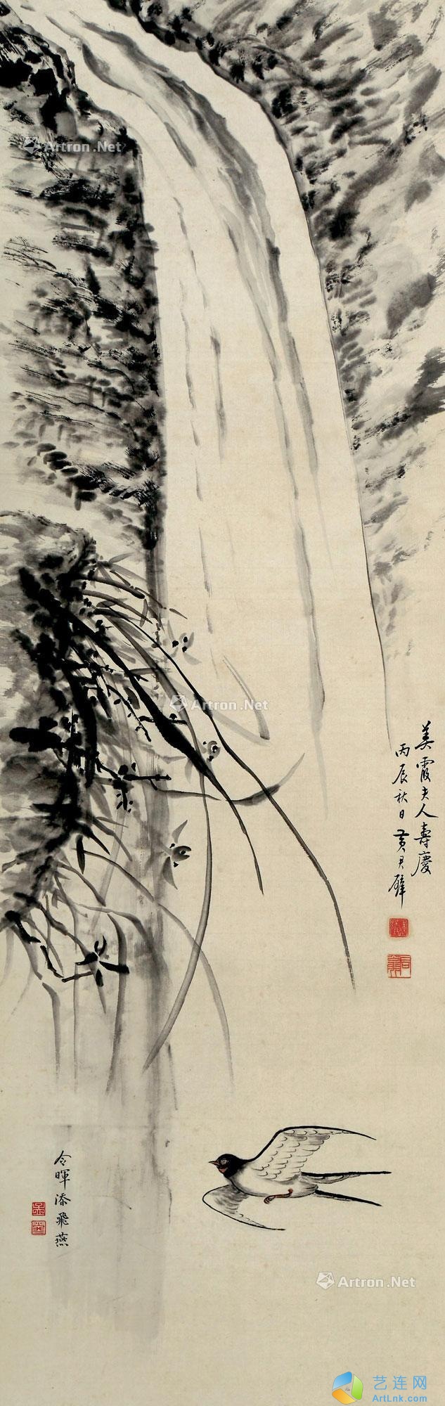 pic1