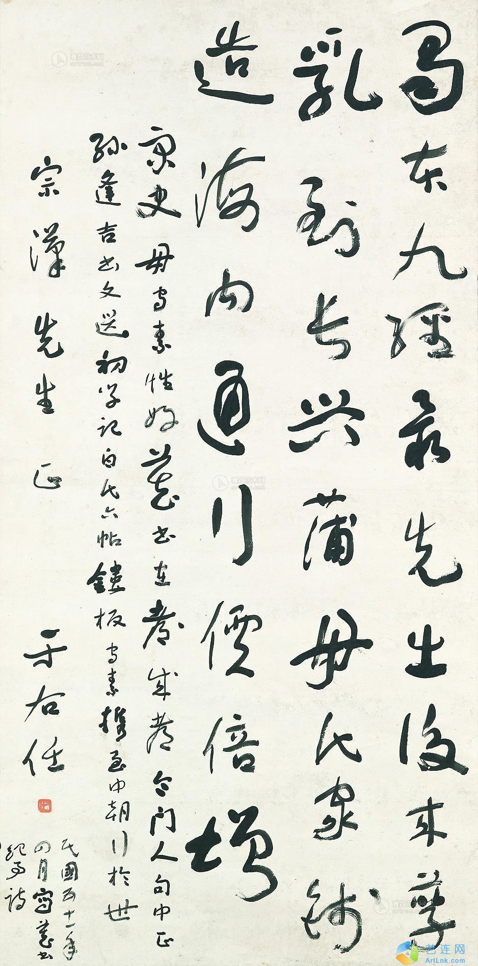 pic1