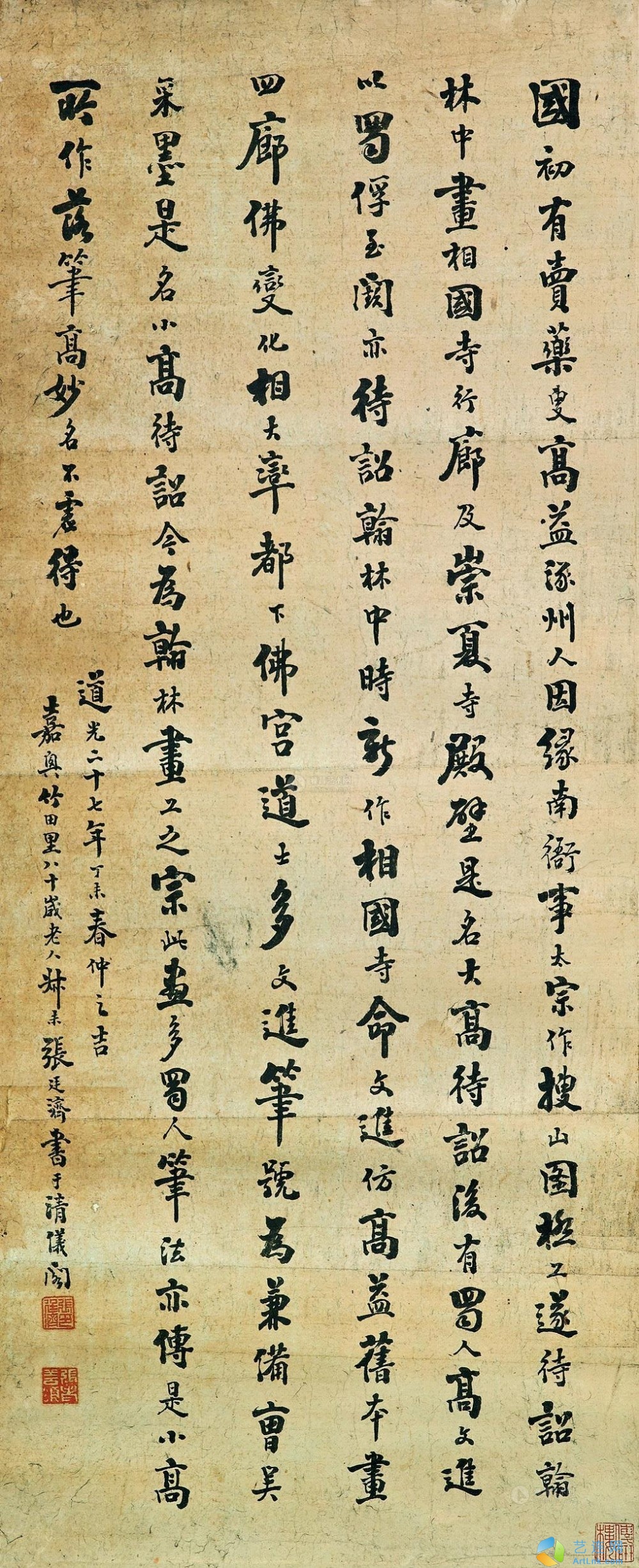 pic1