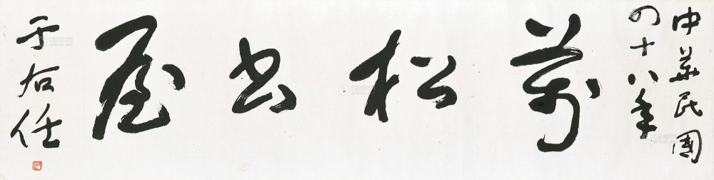 pic1