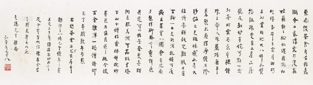 pic1