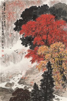 魏紫熙（1915～2002）《1979年作 霜叶红于二月花 镜心 设色纸本》|【荣宝拍卖】-2021秋季艺术品拍卖会