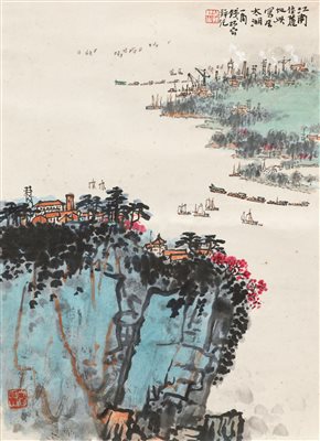 钱松岩（1899～1985）《太湖一角 立轴 设色纸本》|【荣宝拍卖】-2021秋季艺术品拍卖会