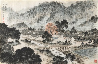 魏紫熙（1915～2002）《1976年作 茨坪新貌 镜心 设色纸本》|【荣宝拍卖】-2021秋季艺术品拍卖会