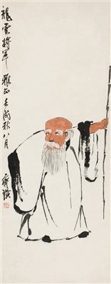 齐白石（1864-1957）《1922年作 老当益壮 设色纸本》|【荣宝拍卖】-2021秋季艺术品拍卖会