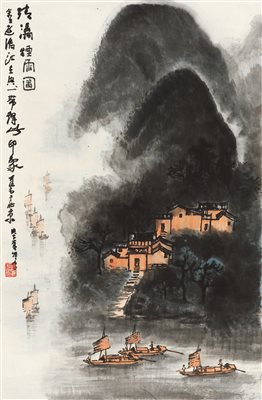 李可染（1907-1989）《清漓烟雨图 立轴 设色纸本》|【荣宝拍卖】-2021秋季艺术品拍卖会