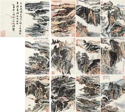 陆俨少（1909-1993）《1985年作 杜甫诗意山水册 册页 设色纸本》|【荣宝拍卖】-2021秋季艺术品拍卖会