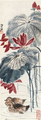 齐白石（1864-1957）《荷花鸳鸯 镜框 设色纸本》|【荣宝拍卖】-2021秋季艺术品拍卖会