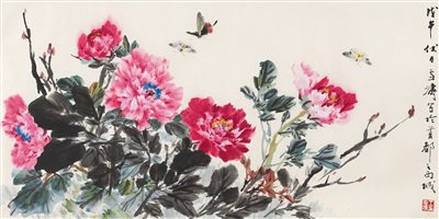 王雪涛 （1903-1982）《牡丹蝴蝶 横披 设色纸本》|【荣宝拍卖】-2021春季艺术品拍卖会