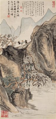 陆俨少（1909-1993）《归樵图 立轴 设色绢本》|【荣宝拍卖】-2021春季艺术品拍卖会