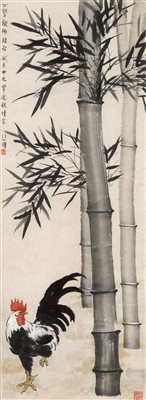 徐悲鸿（1895-1953）《竹下雄鸡图 立轴 设色纸本》|【荣宝拍卖】-2021春季艺术品拍卖会