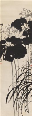 齐白石（1864-1957）《墨荷 立轴 水墨纸本》|【荣宝拍卖】-2021春季艺术品拍卖会
