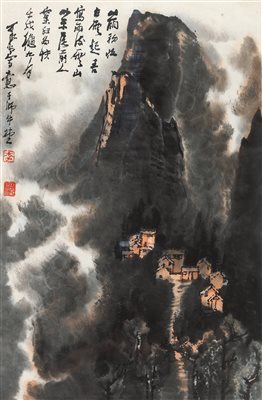 李可染（1907-1989）《雨后云山 镜框 设色纸本》|【荣宝拍卖】-2021春季艺术品拍卖会