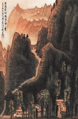 李可染（1907-1989）《雨后复斜阳 镜心 设色纸本》|【荣宝拍卖】-2021春季艺术品拍卖会