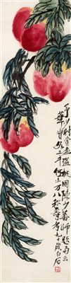 齐白石（1864-1957）《寿桃图 立轴 设色纸本》|【荣宝拍卖】-2021春季艺术品拍卖会