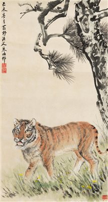 朱梅邨（1911-1993）《凝视 镜心 设色纸本》|【荣宝拍卖】-2021春季艺术品拍卖会