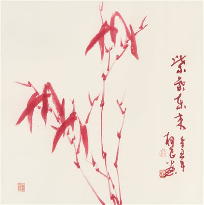 柯良（b.1949）《紫气东来 镜心 设色纸本》|【荣宝拍卖】-2021春季艺术品拍卖会