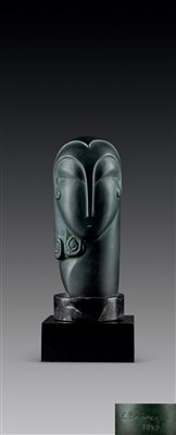 康斯坦丁·布朗库西（1867-1957）《缪斯 铸铜雕塑》|【荣宝拍卖】-2021春季艺术品拍卖会