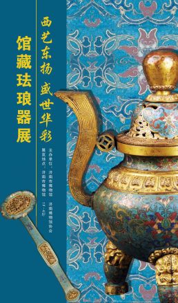 5月，全国博物馆100个热展推荐！