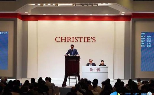 10亿美元珠宝被拍 哪来那么多亚洲买家