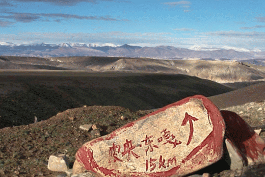 西藏考古60年 有啥重大发现？