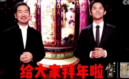 网红博物馆如何线上吸粉儿 去年一年增粉873万