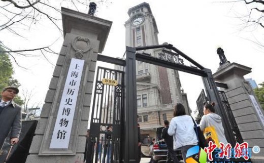 【艺连关注】上海市历史博物馆开馆 梳理上海6000年历史脉络