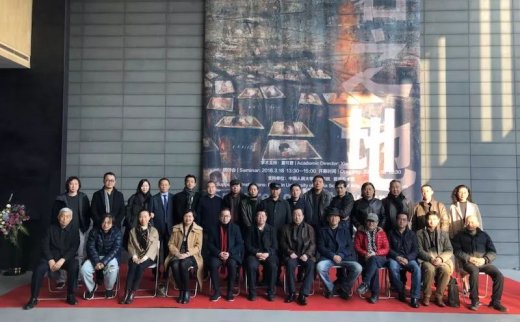 王家增个展《无名之地》在北京筑中美术馆圆满开幕！