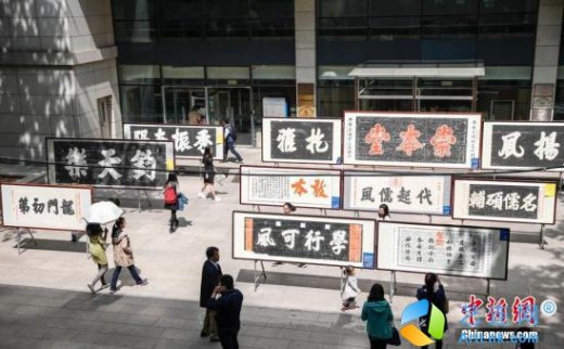 【艺连关注】中国民办博物馆涌现 私人收藏走向大众观赏