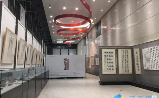 【艺连展讯】璞玉渾金|钱汉璞拓片题跋艺术展隆重开幕