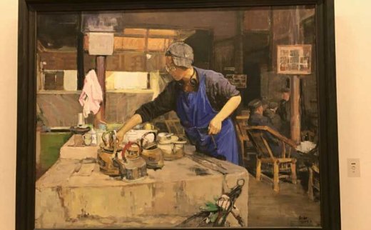 重磅|著名油画家刘勐老师作品《老茶馆》入选“中国精神–第四届中国油画进京展”