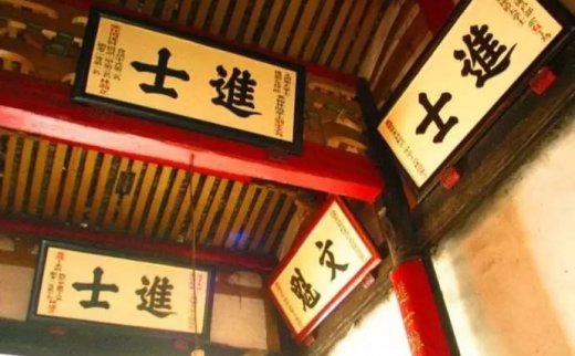 150年来中国最失落的省份-谈谈江西