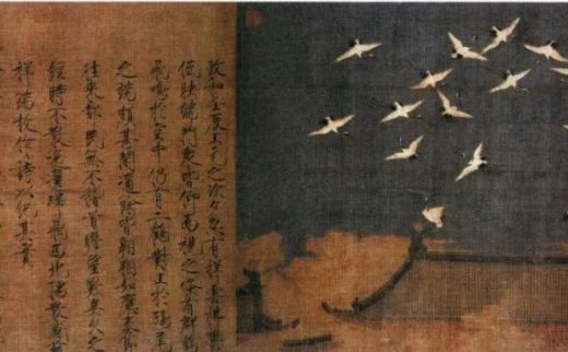 赵佶：大历史中的帝王艺术家